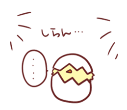 Chibihiyo sticker #8064094