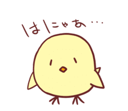 Chibihiyo sticker #8064099