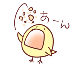 Chibihiyo sticker #8064102