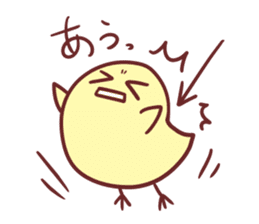 Chibihiyo sticker #8064105