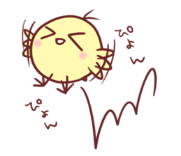 Chibihiyo sticker #8064106