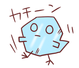 Chibihiyo sticker #8064108