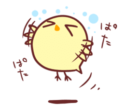Chibihiyo sticker #8064111
