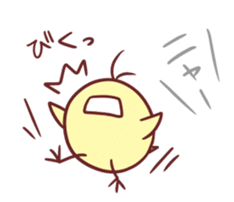 Chibihiyo sticker #8064112