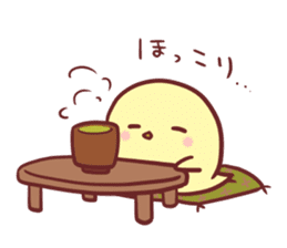 Chibihiyo sticker #8064116