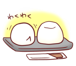 Chibihiyo sticker #8064121