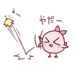 Chibihiyo sticker #8064124