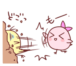 Chibihiyo sticker #8064125