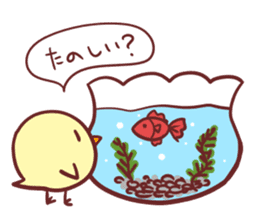 Chibihiyo sticker #8064128
