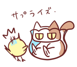 Chibihiyo sticker #8064129
