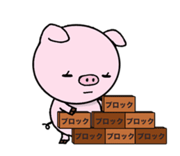 Annoying animal set No.2 sticker #8064136