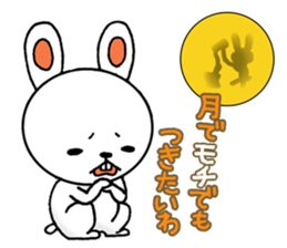 Annoying animal set No.2 sticker #8064137