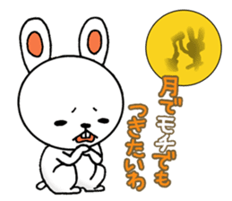 Annoying animal set No.2 sticker #8064137