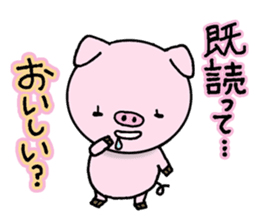 Annoying animal set No.2 sticker #8064143