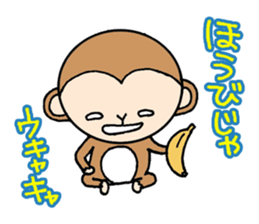 Annoying animal set No.2 sticker #8064147