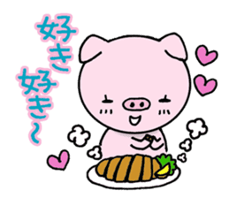 Annoying animal set No.2 sticker #8064154