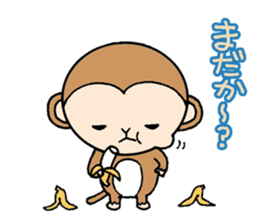 Annoying animal set No.2 sticker #8064156