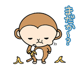 Annoying animal set No.2 sticker #8064156