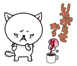 Annoying animal set No.2 sticker #8064159