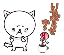 Annoying animal set No.2 sticker #8064159