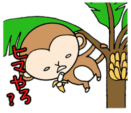 Annoying animal set No.2 sticker #8064164