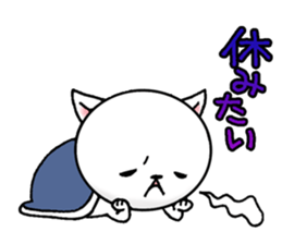 Annoying animal set No.2 sticker #8064166