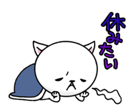 Annoying animal set No.2 sticker #8064166