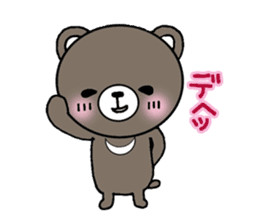 Annoying animal set No.2 sticker #8064168