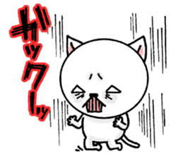 Annoying animal set No.2 sticker #8064169