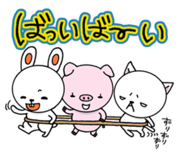 Annoying animal set No.2 sticker #8064171