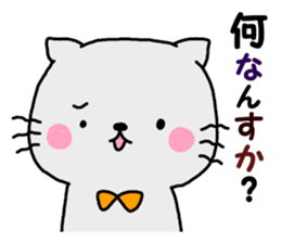 Sticker of gray cat 2 sticker #8064223