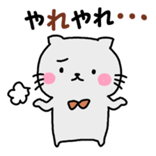 Sticker of gray cat 2 sticker #8064225