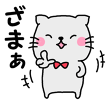 Sticker of gray cat 2 sticker #8064234