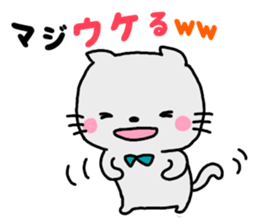 Sticker of gray cat 2 sticker #8064235