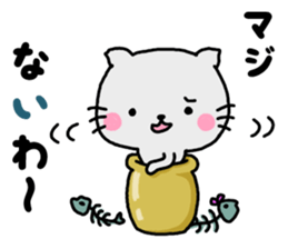 Sticker of gray cat 2 sticker #8064249