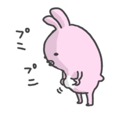 Rabbit alone by peco sticker #8064298