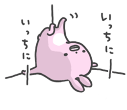 Rabbit alone by peco sticker #8064301