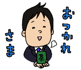 Mr,Mochizuki. sticker #8064333