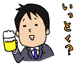 Mr,Mochizuki. sticker #8064336