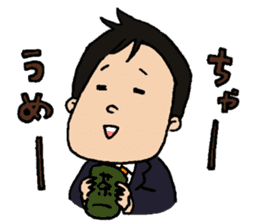 Mr,Mochizuki. sticker #8064337