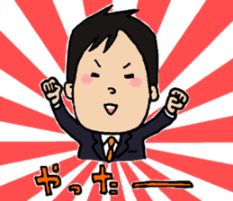 Mr,Mochizuki. sticker #8064340
