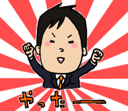 Mr,Mochizuki. sticker #8064340