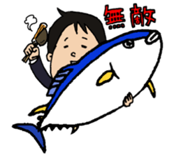 Mr,Mochizuki. sticker #8064342