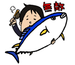 Mr,Mochizuki. sticker #8064342