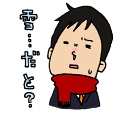 Mr,Mochizuki. sticker #8064343