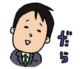 Mr,Mochizuki. sticker #8064345
