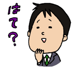 Mr,Mochizuki. sticker #8064346