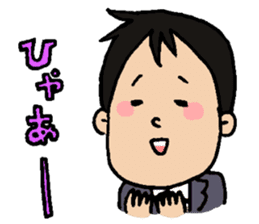 Mr,Mochizuki. sticker #8064347