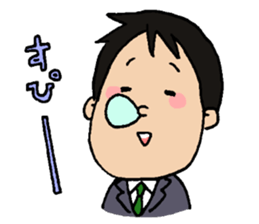 Mr,Mochizuki. sticker #8064348