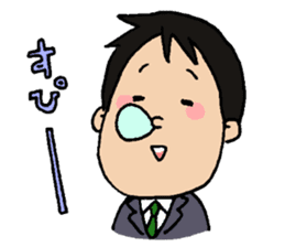 Mr,Mochizuki. sticker #8064348